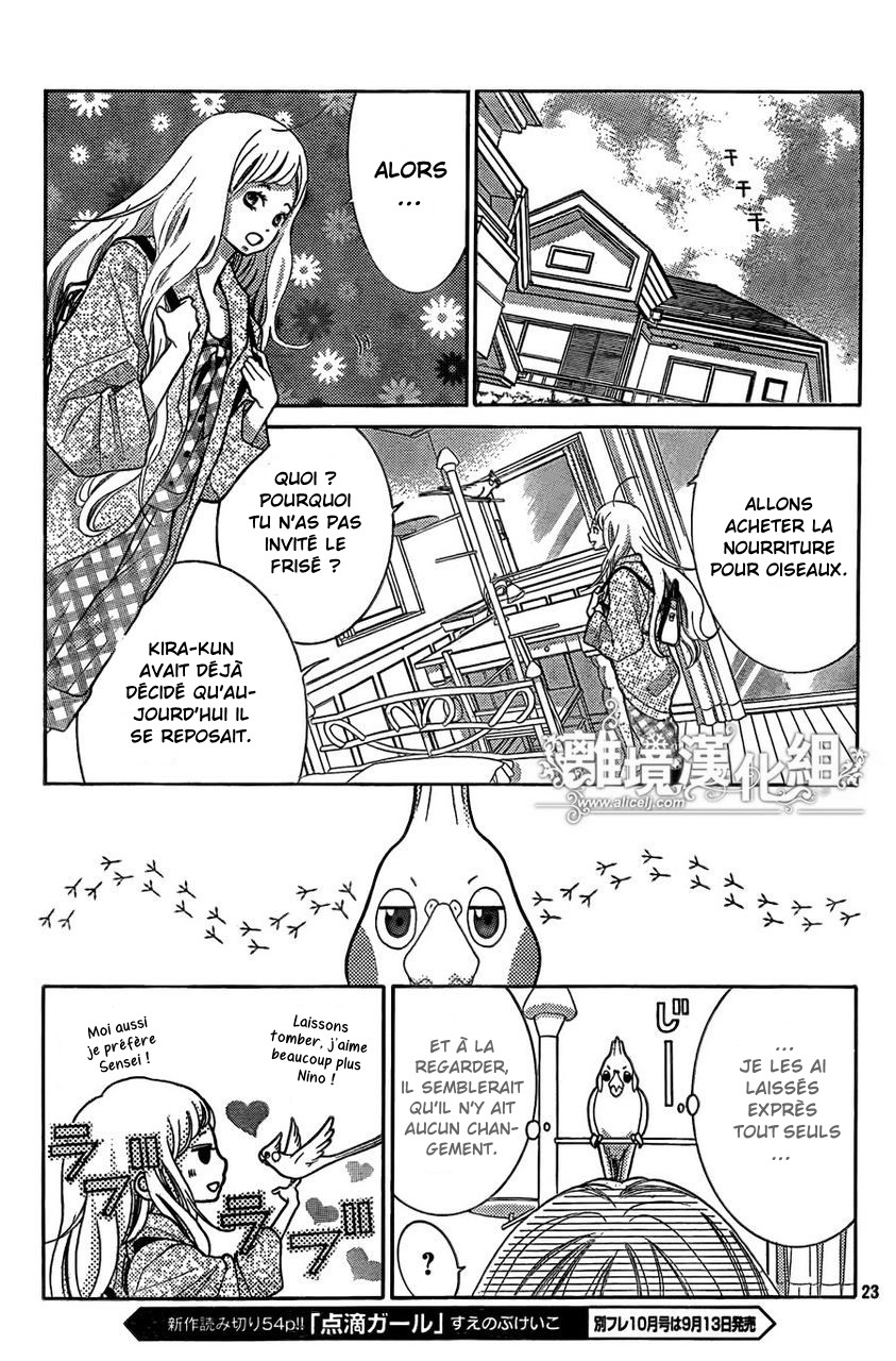 img Kyo no Kira-kun 16